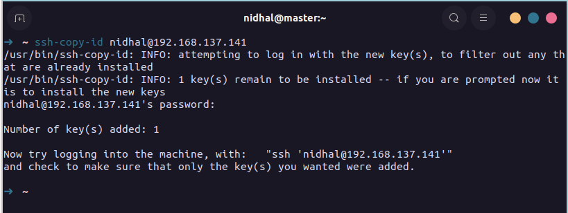 Output of the ssh-copy-id command